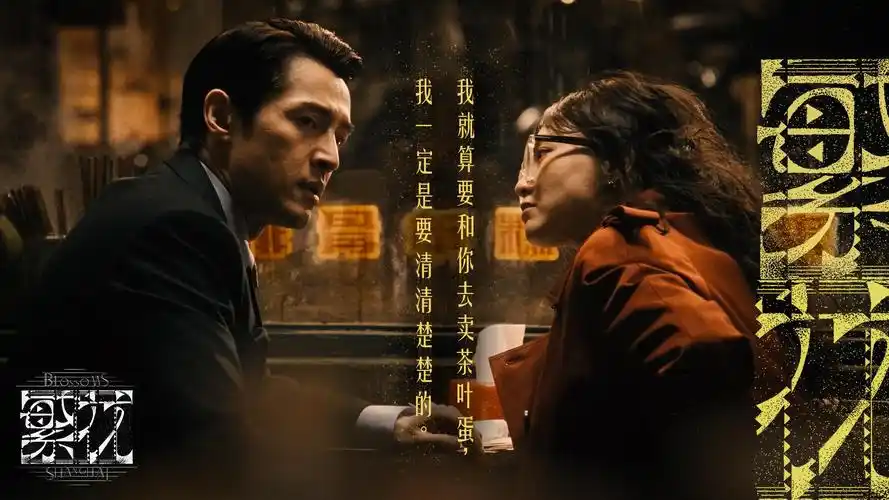 热播大剧推荐：海贼王在线观看