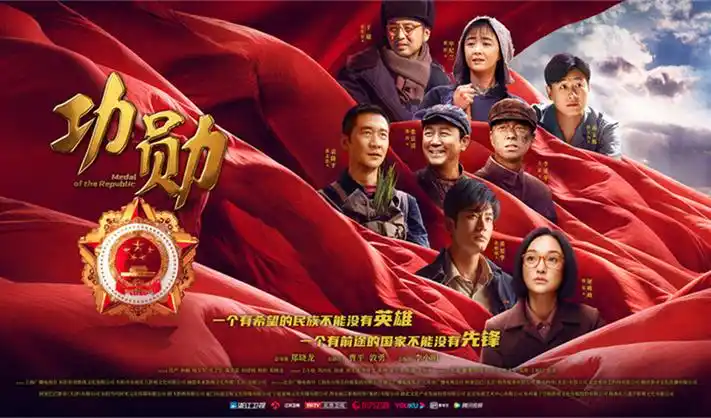 豆瓣高分国产剧集推荐