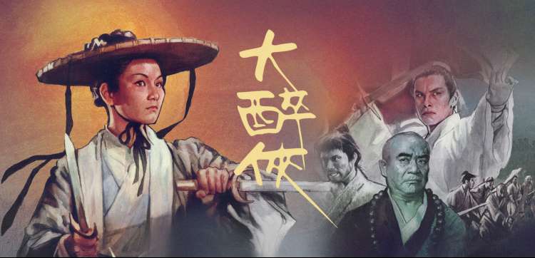 欧美大片院线同步更新