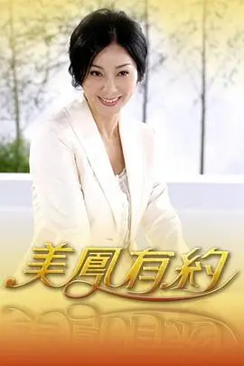 综艺封面：这就是街舞