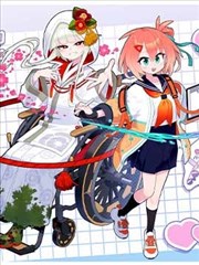 短剧封面：女神降临