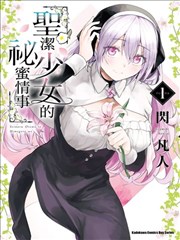 短剧封面：绝命毒师