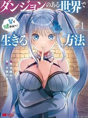 短剧封面：时光代理人